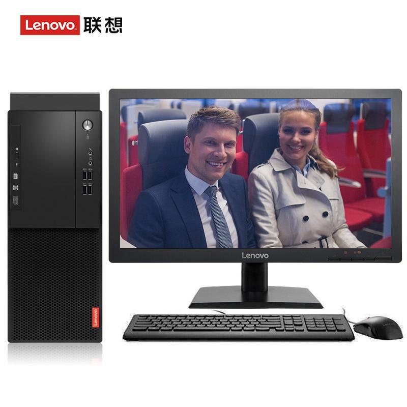 被巨大黑屌吸引在线联想（Lenovo）启天M415 台式电脑 I5-7500 8G 1T 21.5寸显示器 DVD刻录 WIN7 硬盘隔离...